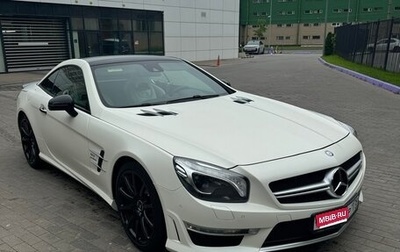 Mercedes-Benz SL-Класс AMG, 2015 год, 7 900 000 рублей, 1 фотография