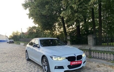 BMW 3 серия, 2013 год, 1 900 000 рублей, 1 фотография