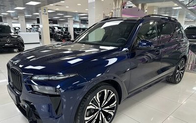BMW X7, 2025 год, 17 999 000 рублей, 1 фотография