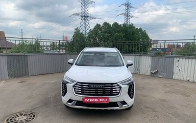 Haval Jolion, 2022 год, 1 700 000 рублей, 1 фотография
