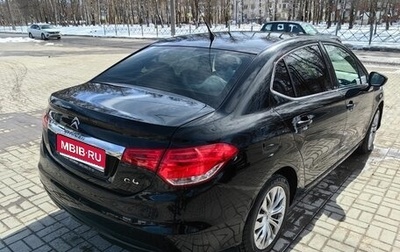 Citroen C4 II рестайлинг, 2014 год, 660 000 рублей, 1 фотография