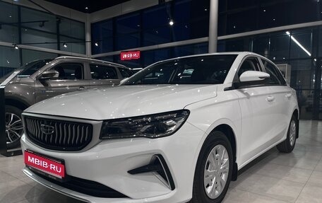 Geely Emgrand, 2024 год, 2 243 990 рублей, 1 фотография