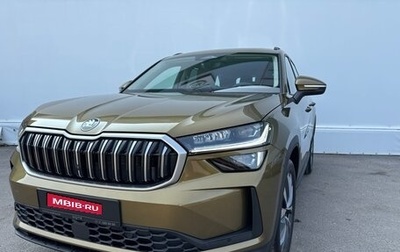 Skoda Kodiaq, 2025 год, 5 600 000 рублей, 1 фотография