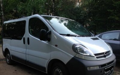 Opel Vivaro A рестайлинг, 2005 год, 950 000 рублей, 1 фотография