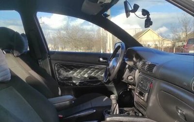 Volkswagen Passat B5+ рестайлинг, 1999 год, 390 000 рублей, 1 фотография