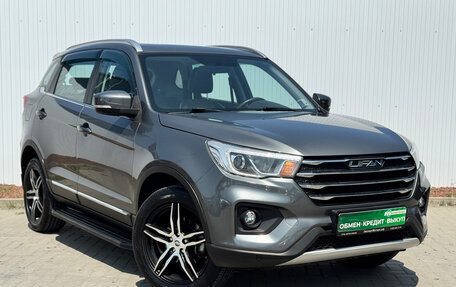 Lifan X70 I, 2018 год, 1 200 000 рублей, 4 фотография