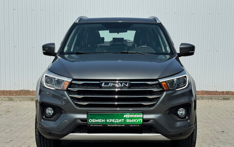 Lifan X70 I, 2018 год, 1 200 000 рублей, 3 фотография