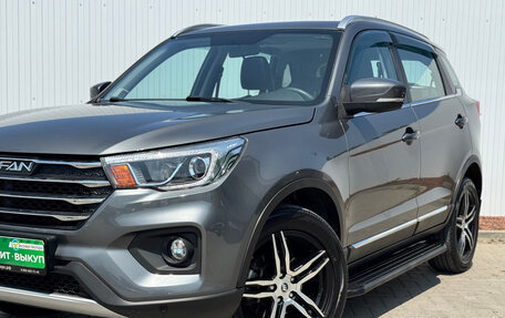 Lifan X70 I, 2018 год, 1 200 000 рублей, 2 фотография