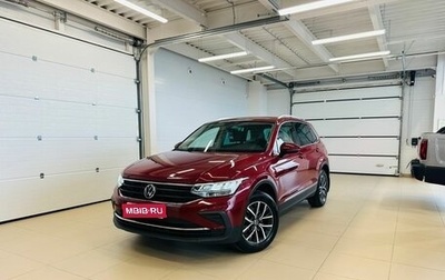 Volkswagen Tiguan II, 2021 год, 3 849 900 рублей, 1 фотография