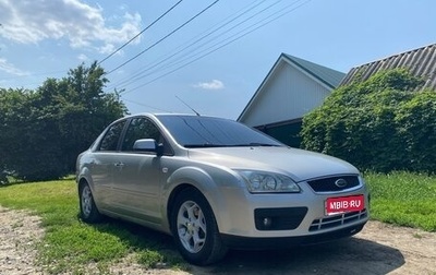Ford Focus II рестайлинг, 2007 год, 530 000 рублей, 1 фотография
