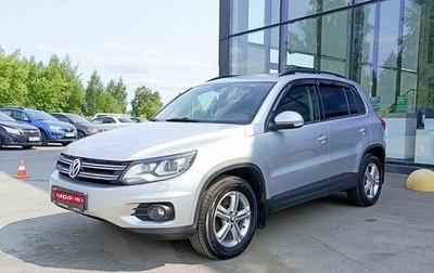 Volkswagen Tiguan I, 2012 год, 1 164 000 рублей, 1 фотография