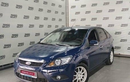Ford Focus II рестайлинг, 2008 год, 482 900 рублей, 1 фотография