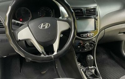 Hyundai Solaris II рестайлинг, 2014 год, 595 000 рублей, 1 фотография
