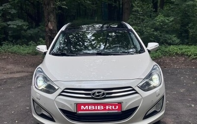 Hyundai i40 I рестайлинг, 2012 год, 1 300 000 рублей, 1 фотография