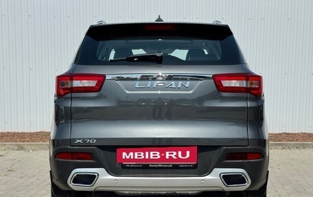 Lifan X70 I, 2018 год, 1 200 000 рублей, 9 фотография
