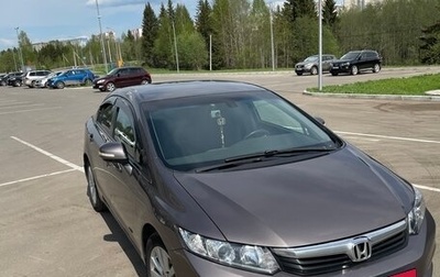 Honda Civic IX, 2012 год, 1 140 000 рублей, 1 фотография