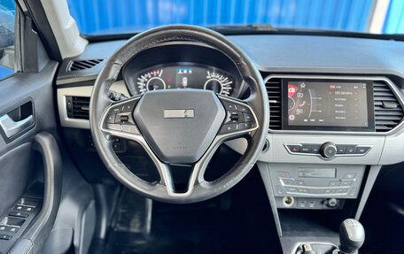 Lifan X70 I, 2018 год, 1 200 000 рублей, 14 фотография