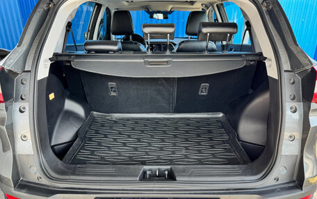 Lifan X70 I, 2018 год, 1 200 000 рублей, 19 фотография