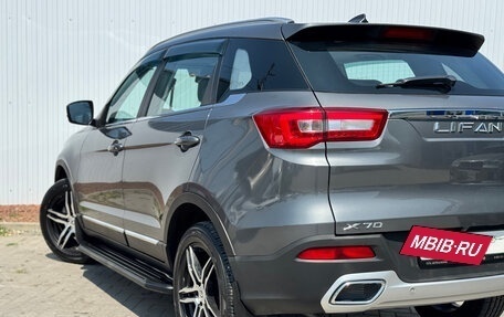 Lifan X70 I, 2018 год, 1 200 000 рублей, 11 фотография