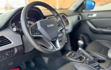 Lifan X70 I, 2018 год, 1 200 000 рублей, 13 фотография