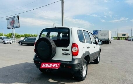 Chevrolet Niva I рестайлинг, 2014 год, 549 999 рублей, 5 фотография