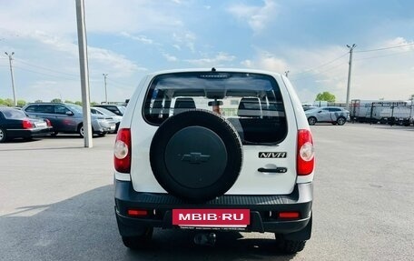 Chevrolet Niva I рестайлинг, 2014 год, 549 999 рублей, 4 фотография