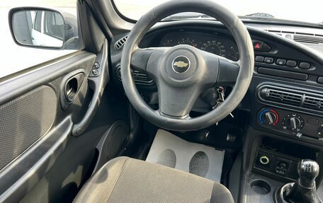 Chevrolet Niva I рестайлинг, 2014 год, 549 999 рублей, 13 фотография
