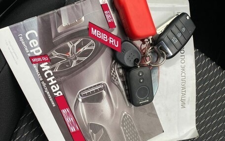 KIA Rio IV, 2018 год, 1 334 000 рублей, 30 фотография