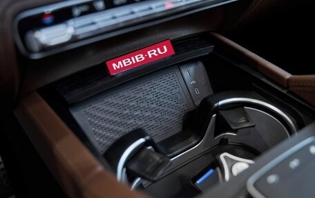Mercedes-Benz GLS, 2024 год, 18 799 000 рублей, 29 фотография