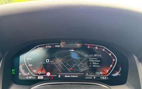 BMW 8 серия, 2020 год, 8 200 000 рублей, 8 фотография