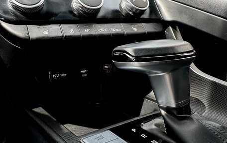 Hyundai Elantra, 2021 год, 1 650 000 рублей, 10 фотография