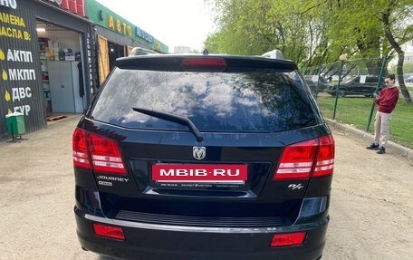 Dodge Journey I, 2008 год, 1 250 000 рублей, 2 фотография