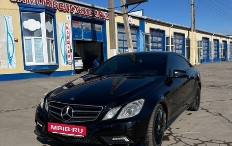 Mercedes-Benz E-Класс, 2010 год, 1 350 000 рублей, 7 фотография