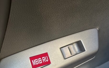 Toyota RAV4, 2018 год, 2 450 000 рублей, 9 фотография