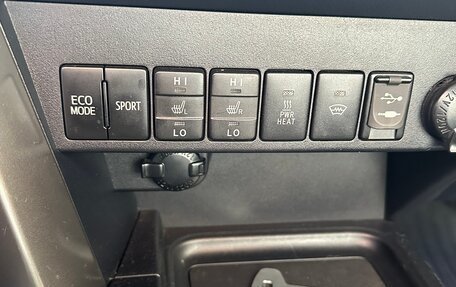 Toyota RAV4, 2018 год, 2 450 000 рублей, 15 фотография