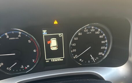 Toyota RAV4, 2018 год, 2 450 000 рублей, 16 фотография