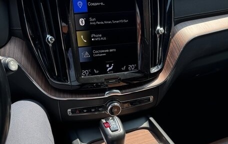 Volvo XC60 II, 2020 год, 3 500 000 рублей, 11 фотография
