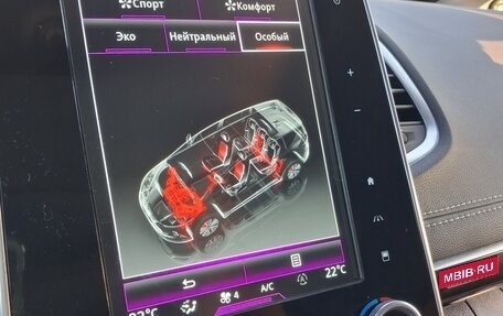Renault Espace V рестайлинг, 2017 год, 1 850 000 рублей, 20 фотография