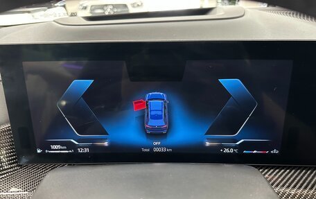 BMW X7, 2025 год, 17 999 000 рублей, 17 фотография