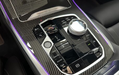 BMW X7, 2025 год, 17 999 000 рублей, 18 фотография