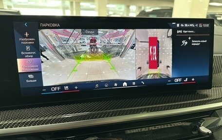 BMW X7, 2025 год, 17 999 000 рублей, 20 фотография