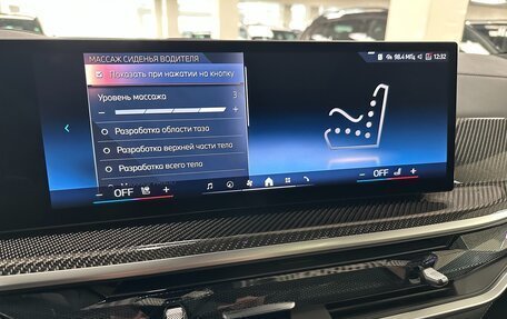 BMW X7, 2025 год, 17 999 000 рублей, 22 фотография