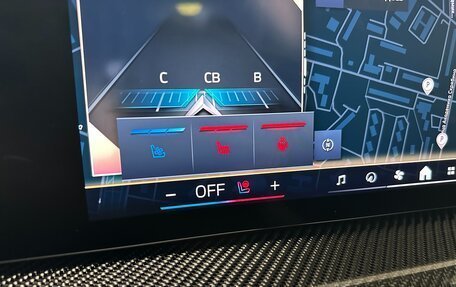 BMW X7, 2025 год, 17 999 000 рублей, 23 фотография