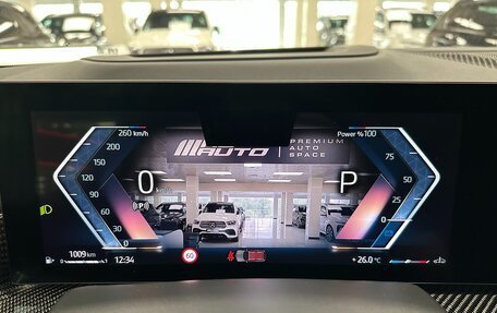 BMW X7, 2025 год, 17 999 000 рублей, 24 фотография