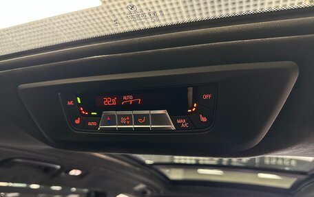 BMW X7, 2025 год, 17 999 000 рублей, 37 фотография