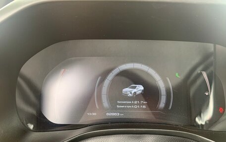 Haval Jolion, 2022 год, 1 700 000 рублей, 9 фотография