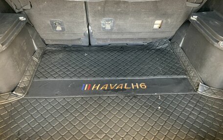 Haval H6, 2019 год, 1 450 000 рублей, 16 фотография