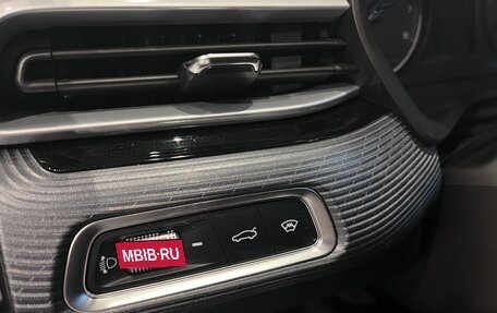 Geely Emgrand, 2024 год, 2 243 990 рублей, 14 фотография
