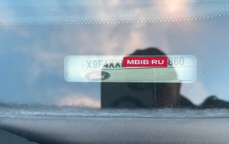 Ford Focus II рестайлинг, 2007 год, 530 000 рублей, 17 фотография