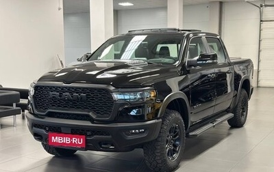 Rambler 1500, 2025 год, 9 990 000 рублей, 1 фотография